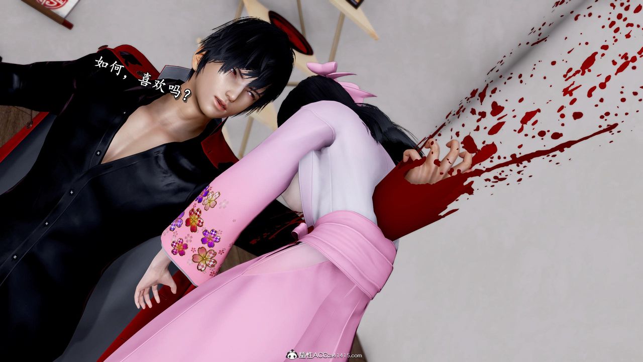 [3D]奴役三界第36话