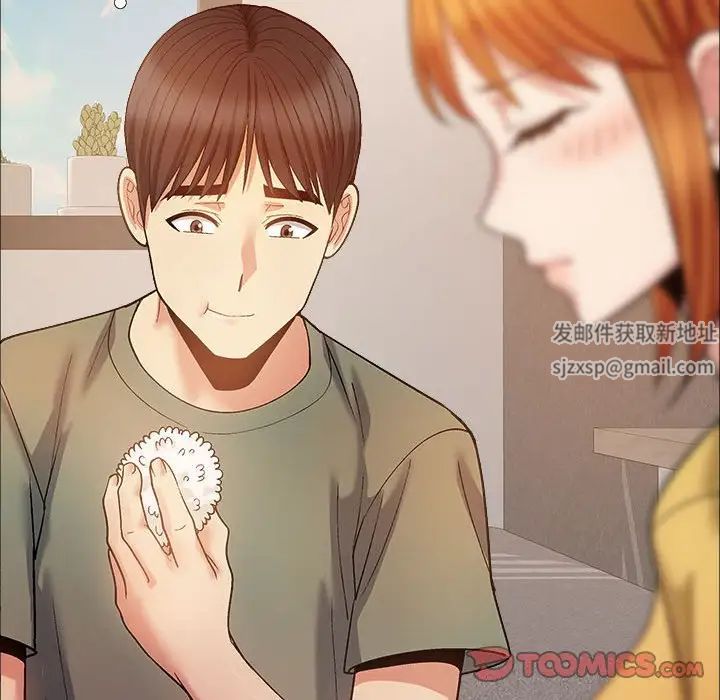 恋爱信条第35话