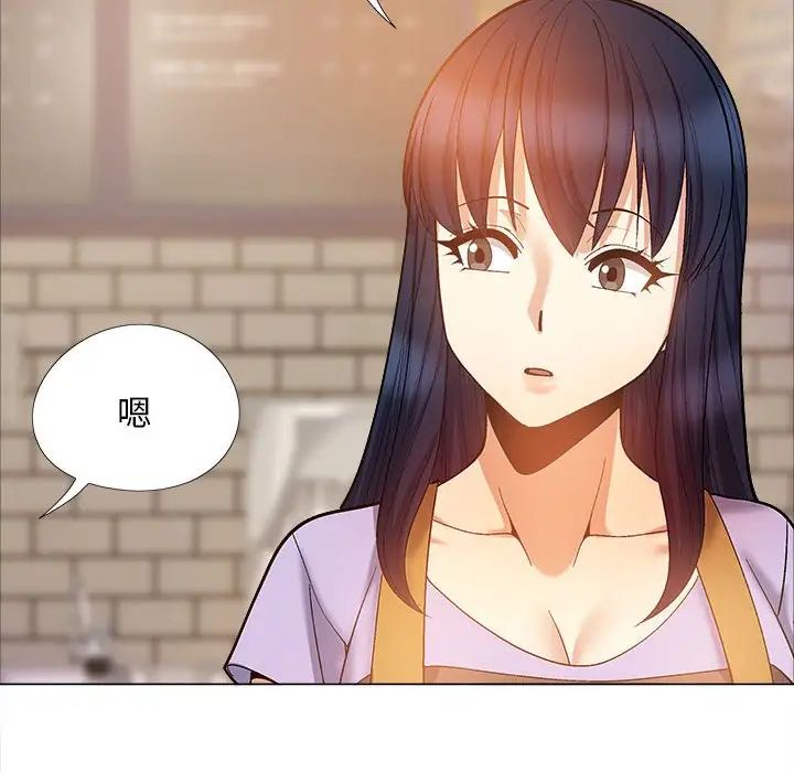 恋爱信条第35话