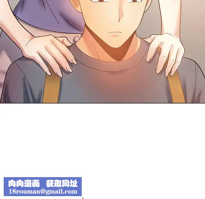 恋爱信条第36话