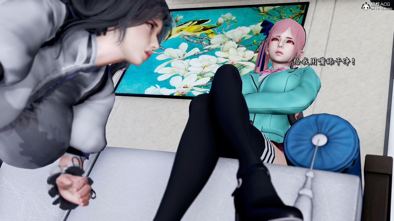 [3D]奴役三界第37话