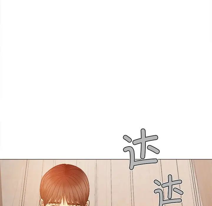 戀愛信條第36話