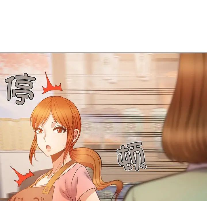 恋爱信条第36话