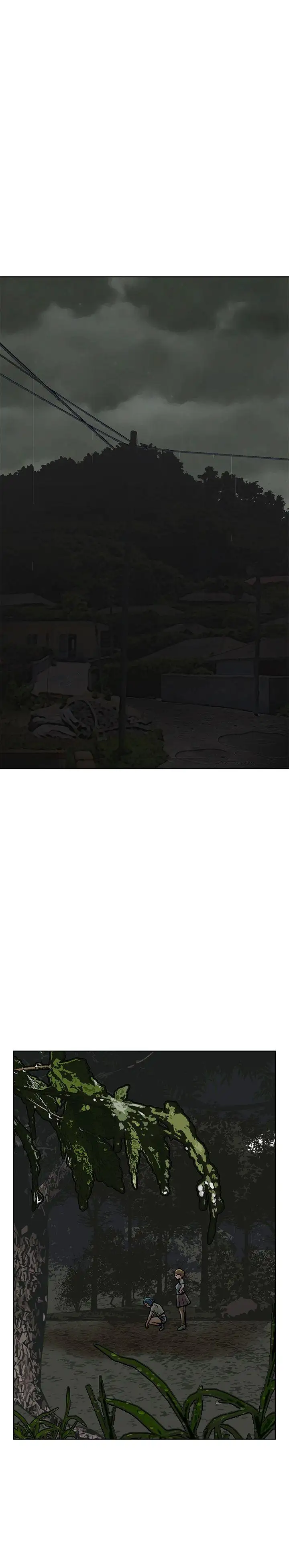 极品卖身女第26话