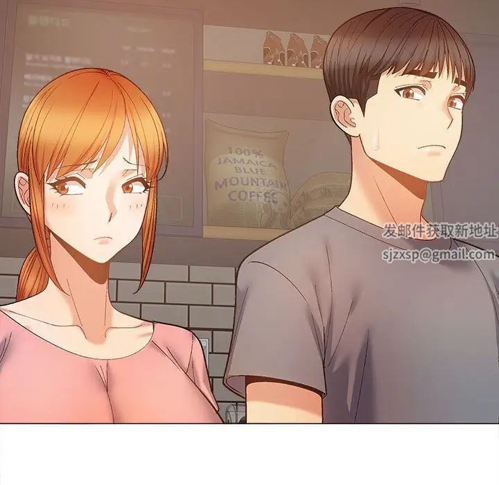 恋爱信条第36话