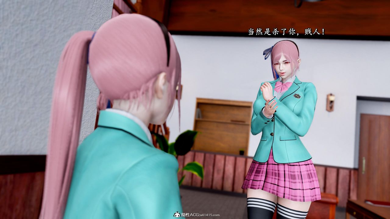 [3D]奴役三界第37话