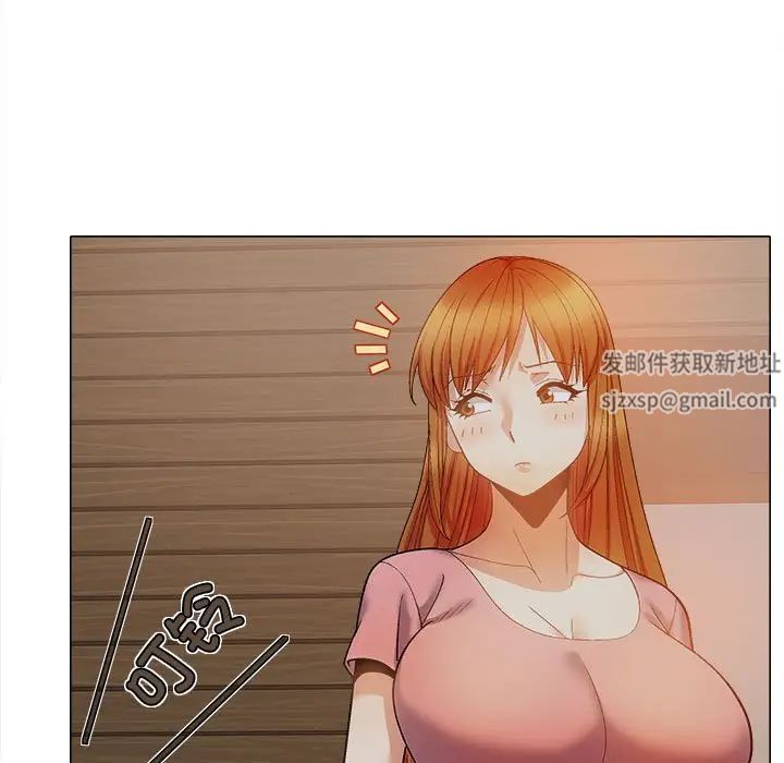 恋爱信条第37话