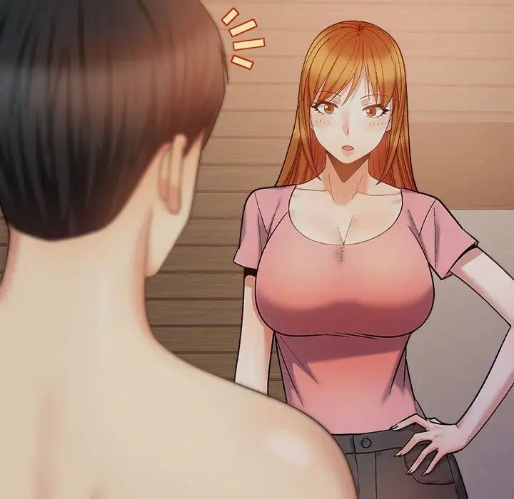 恋爱信条第37话