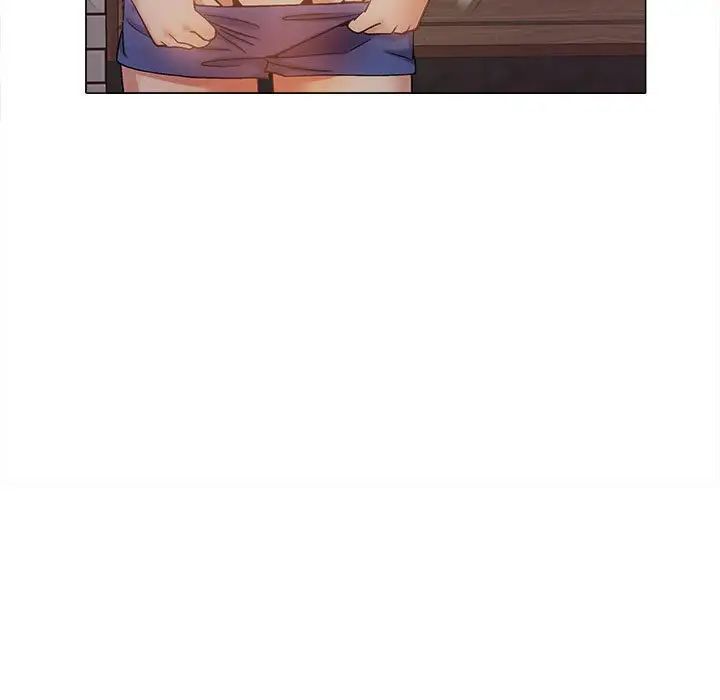 戀愛信條第37話