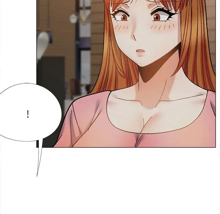 戀愛信條第37話