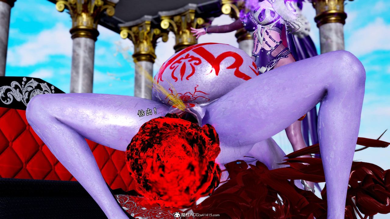 [3D]奴役三界第39话