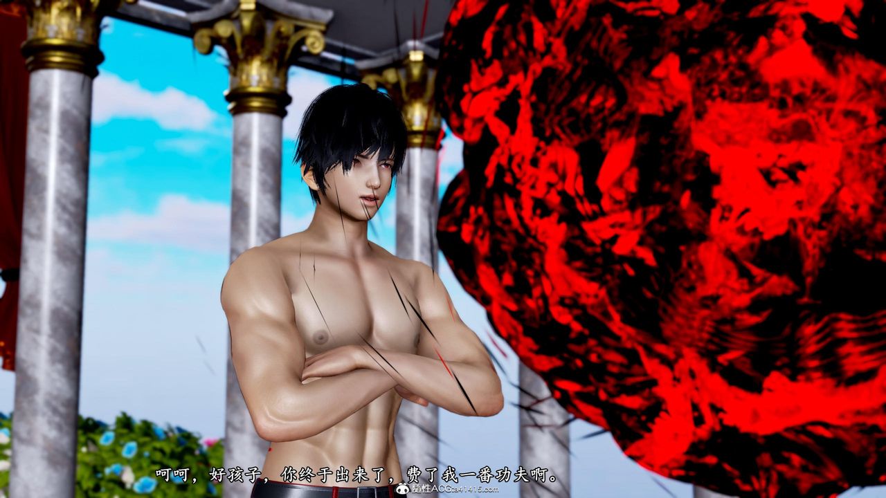 [3D]奴役三界第39话