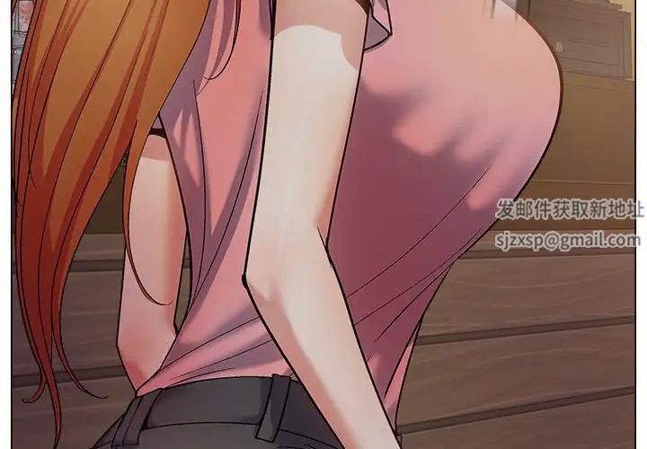 恋爱信条第38话