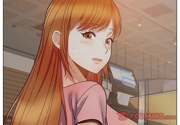 戀愛信條第38話