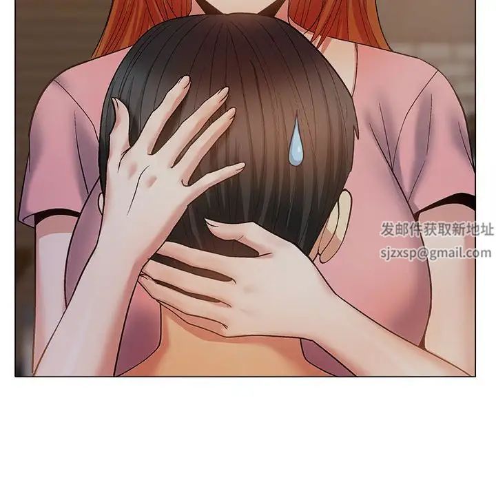 戀愛信條第38話