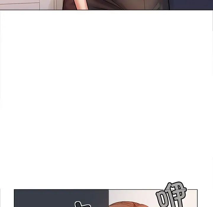 戀愛信條第39話