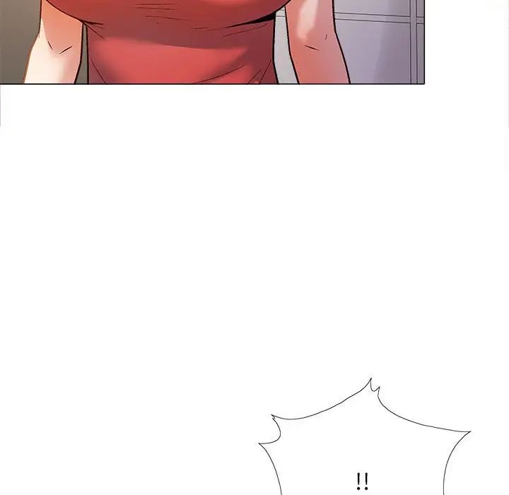 戀愛信條第39話