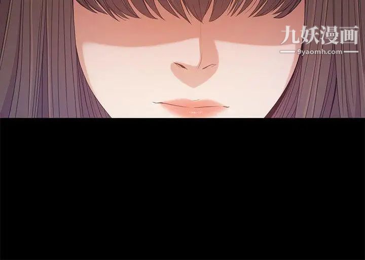 江南罗曼史第36话-看来我彻底变酒店妹了