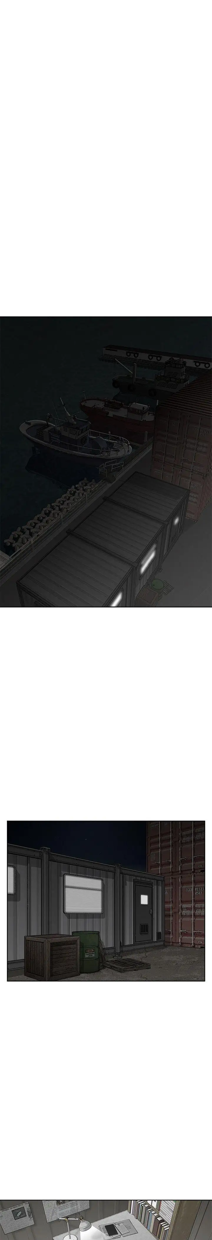 极品卖身女第32话