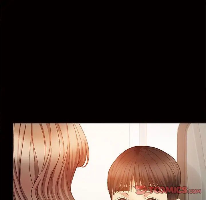 恋爱信条第39话