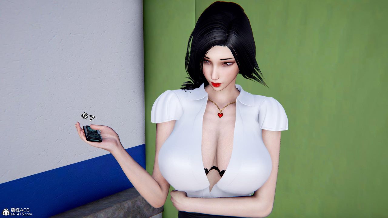 [3D]奴役三界第40话