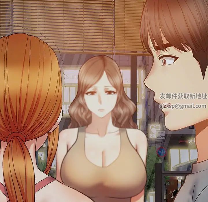 恋爱信条第39话