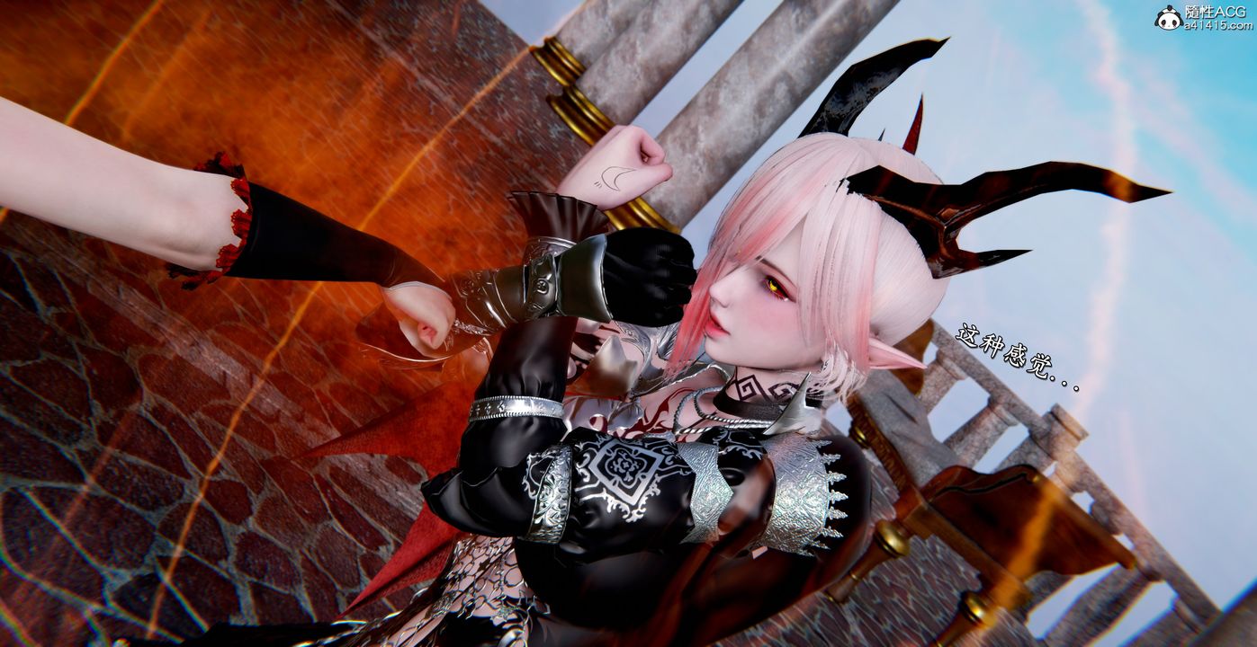 [3D]奴役三界第42话