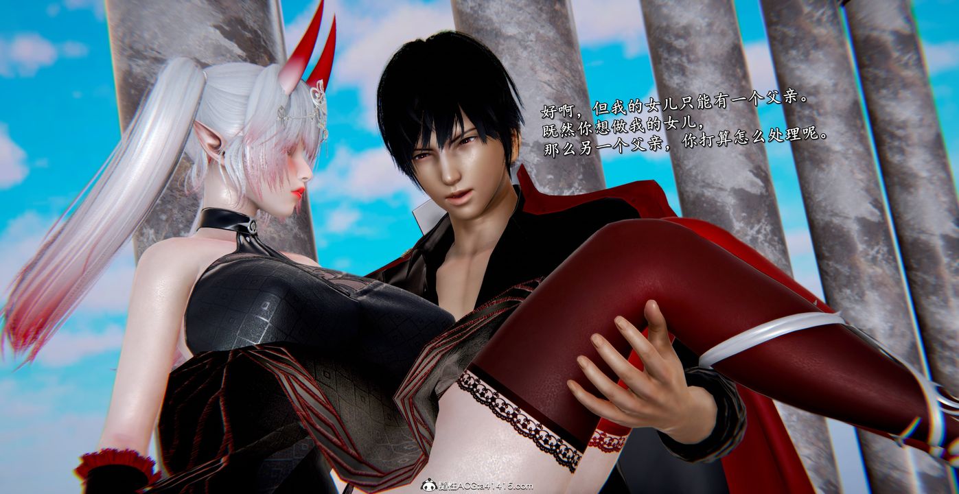 [3D]奴役三界第42话