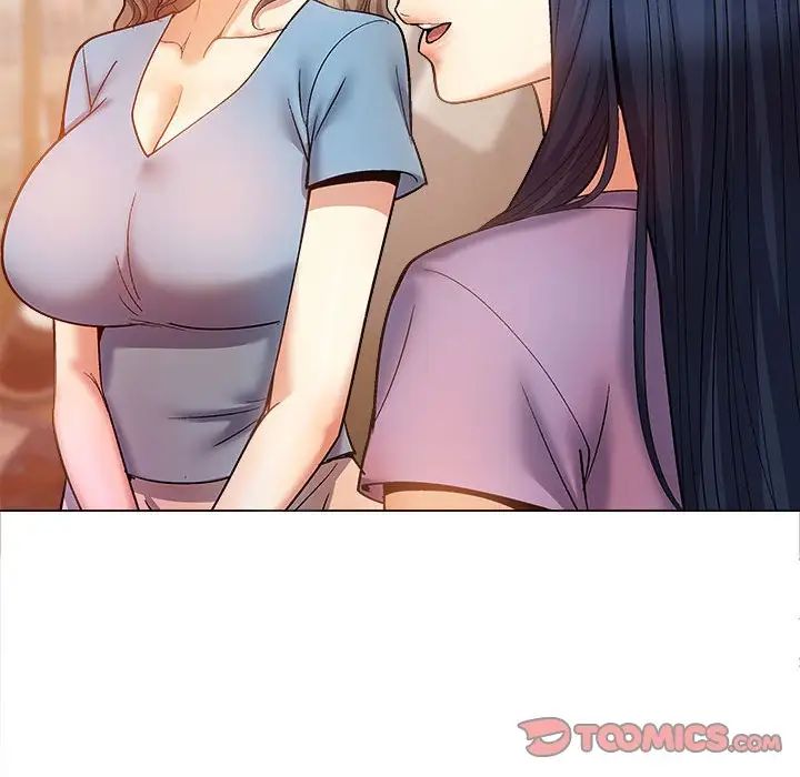 恋爱信条第40话