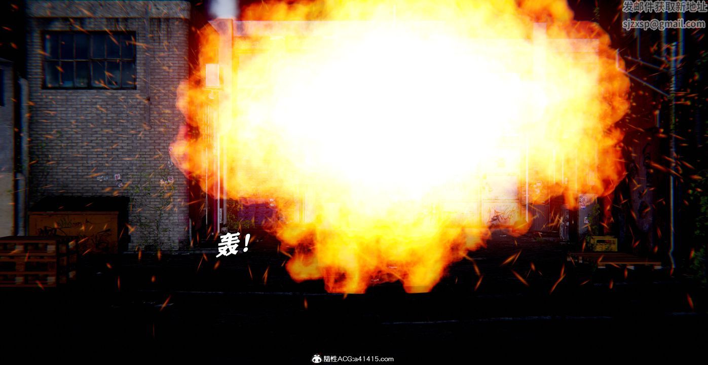 [3D]奴役三界第42话