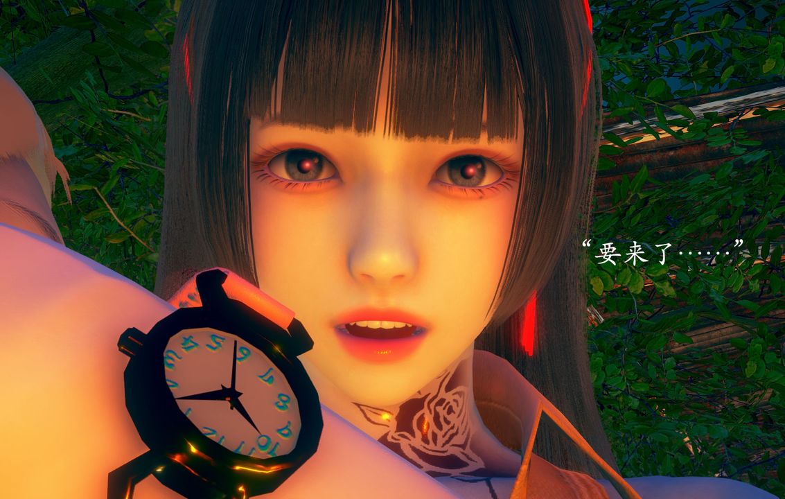 [3D]为所欲为01-序章上