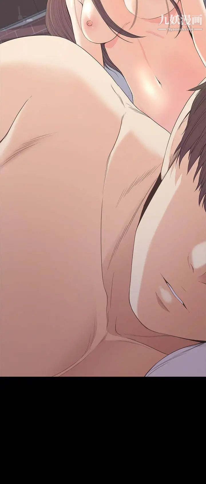 江南罗曼史第45话-破灭的罗曼史