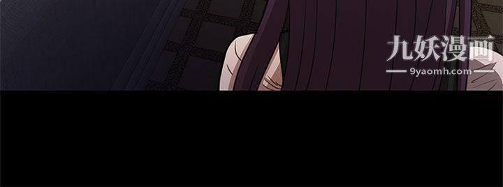 人家说的你都做吼第12话