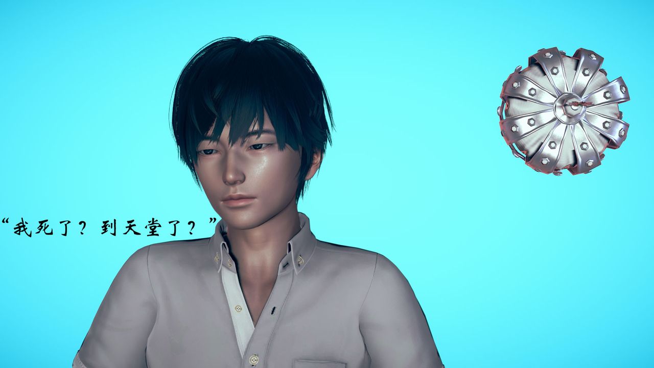 [3D]为所欲为04-王冉冉篇中