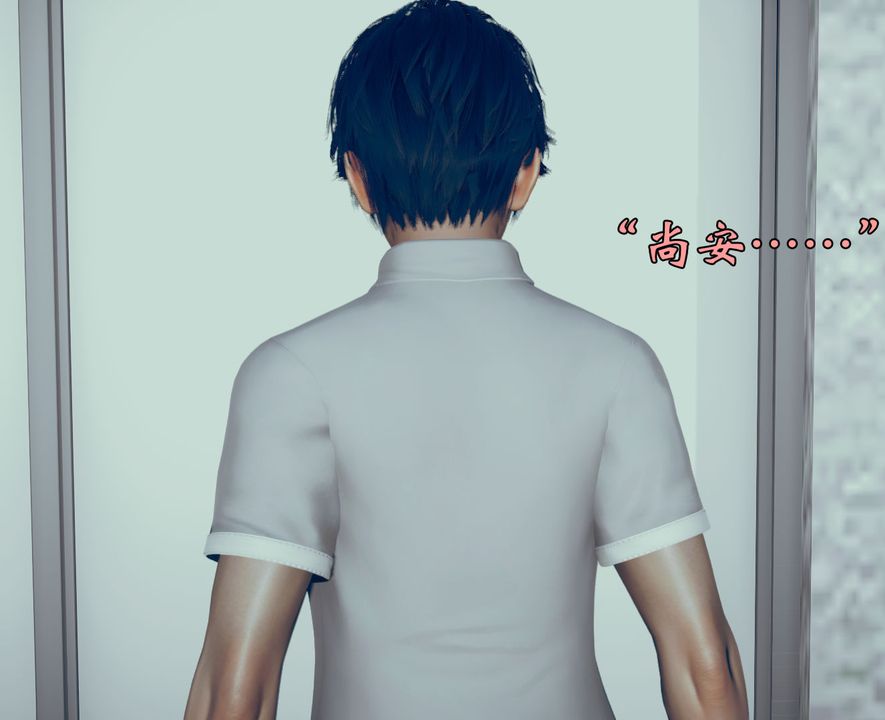 [3D]为所欲为04-王冉冉篇中