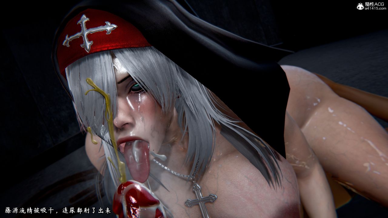 [3D]奴役三界第45话