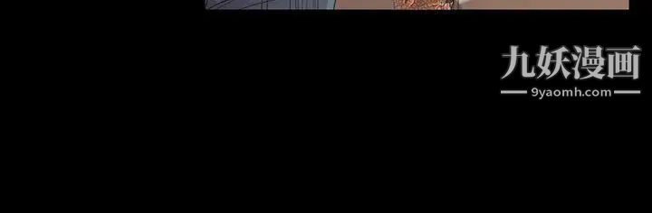 江南羅曼史第47話-你是朵兒的「逗陣欸」嗎