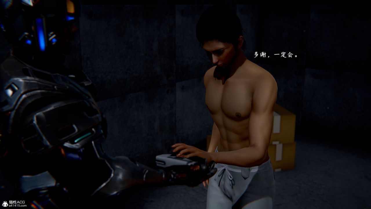 [3D]奴役三界第45话