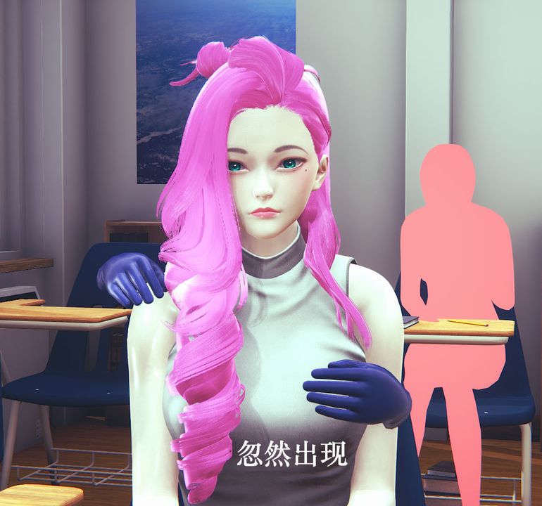 [3D]为所欲为06-李可可篇上