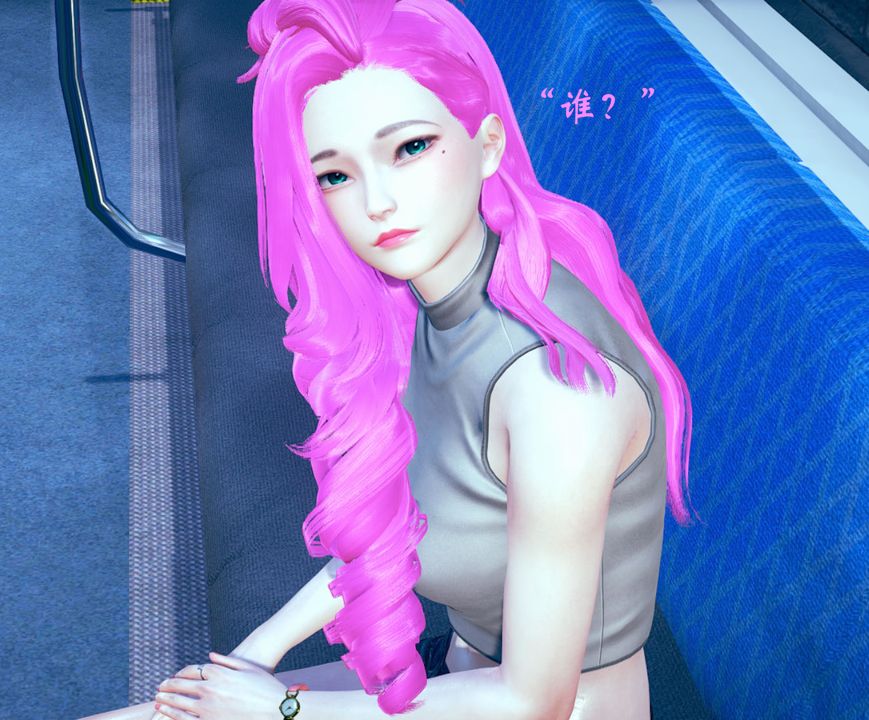 [3D]为所欲为06-李可可篇上