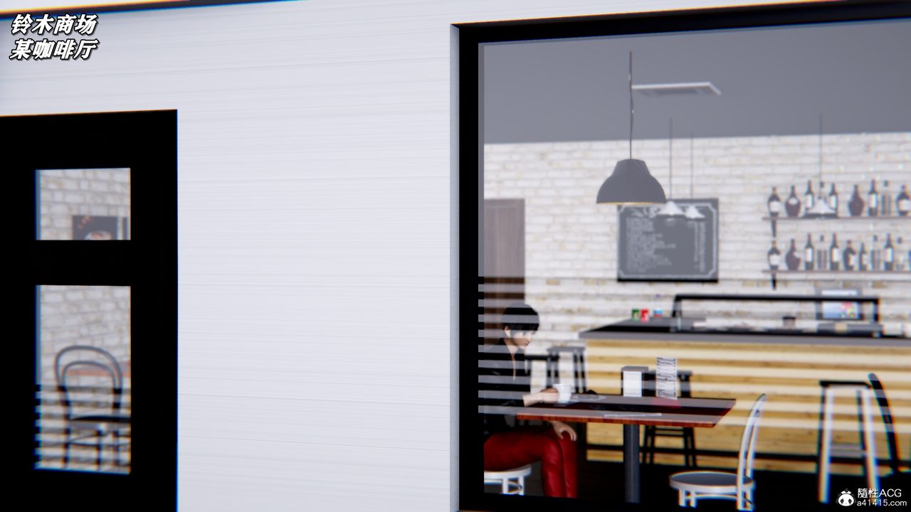 [3D]奴役三界第45话