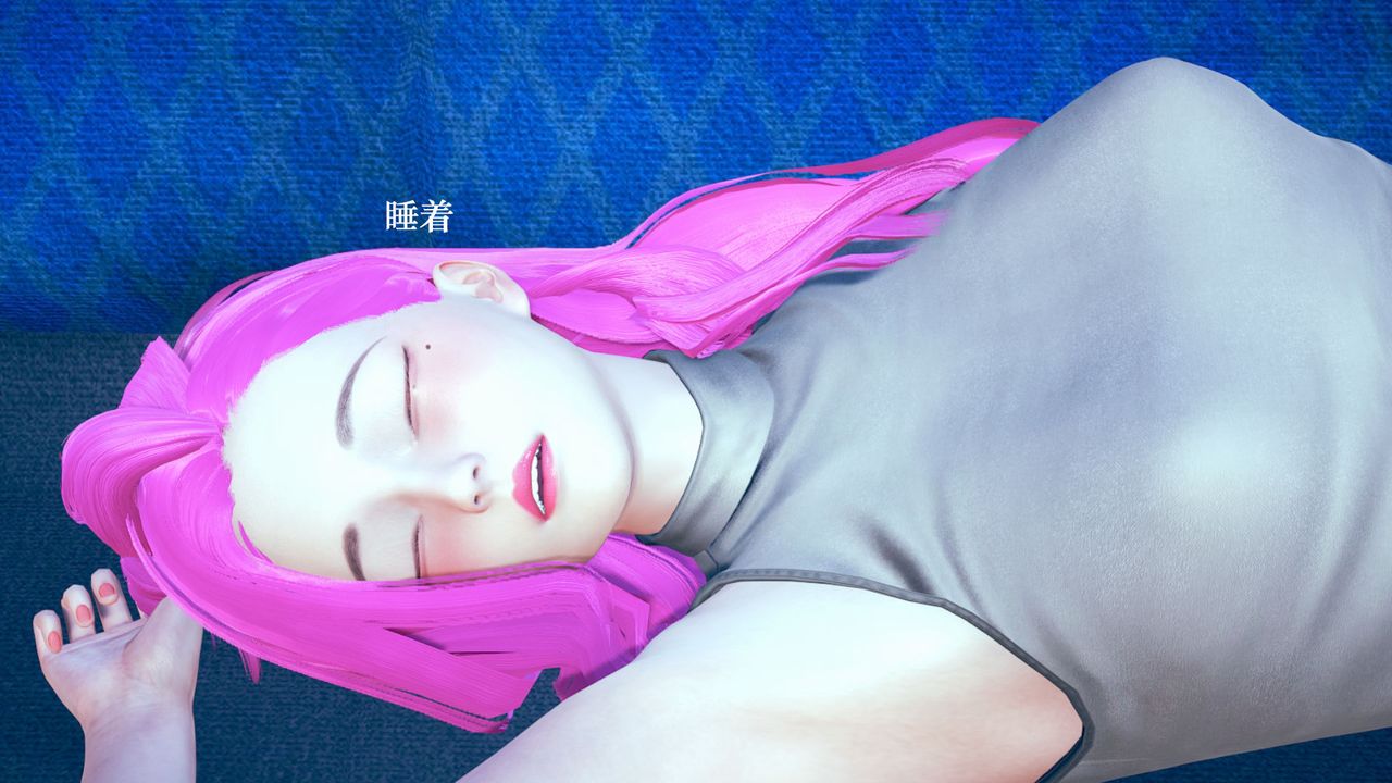 [3D]为所欲为06-李可可篇上