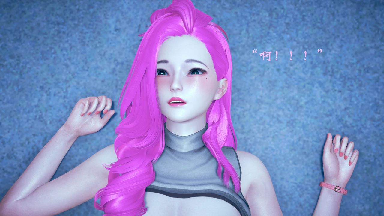 [3D]为所欲为07-李可可篇下