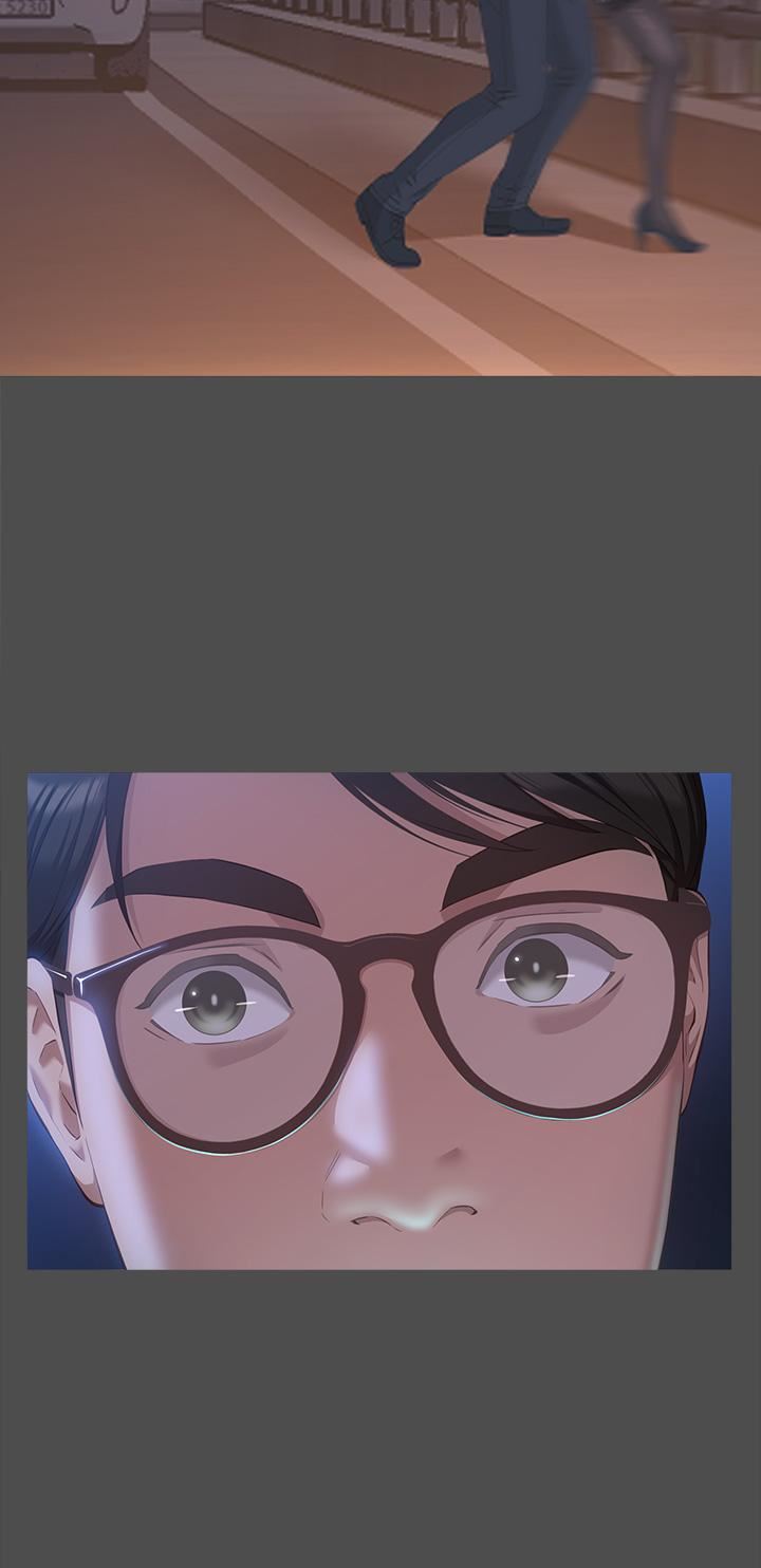 萬能履歷表第42話-淪陷的淫亂女教師