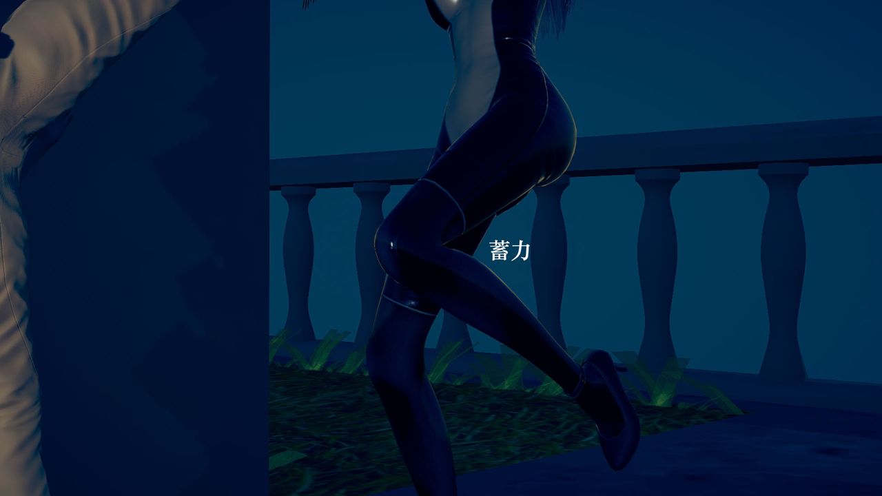 [3D]为所欲为08-白冰篇一