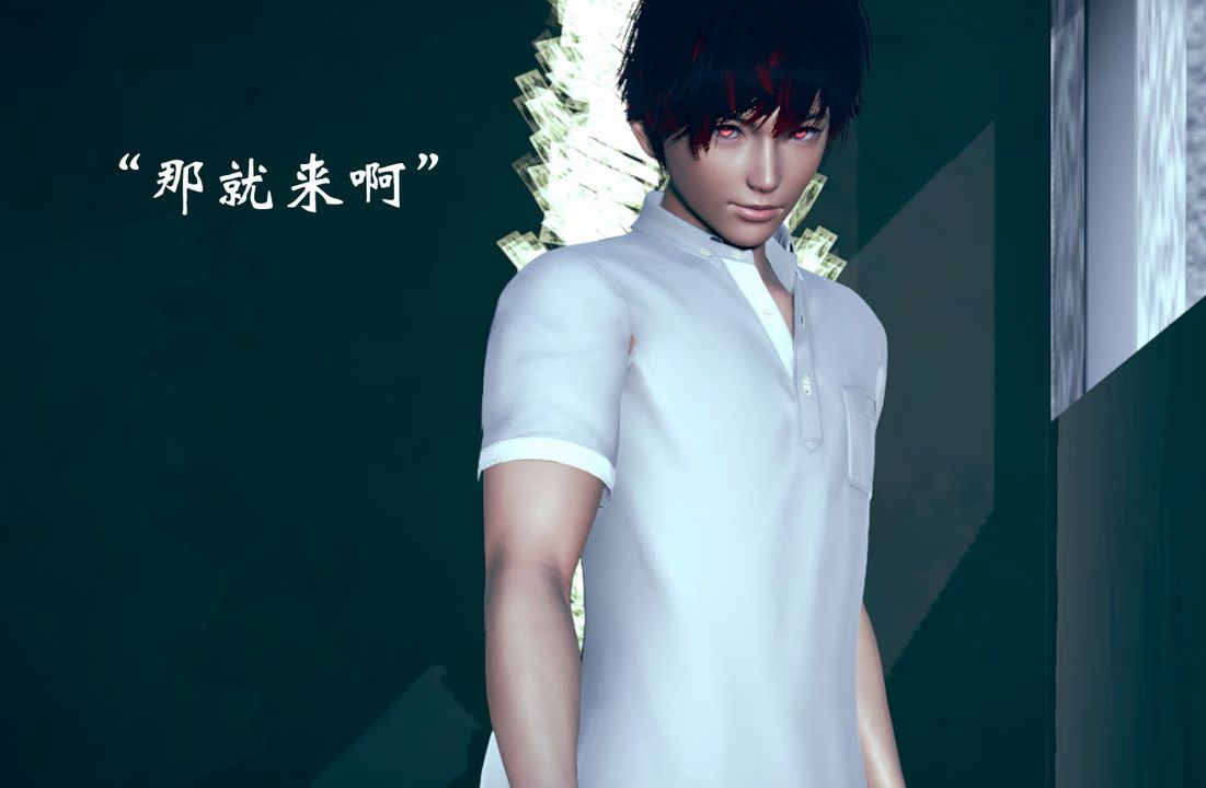 [3D]为所欲为09-白冰篇二