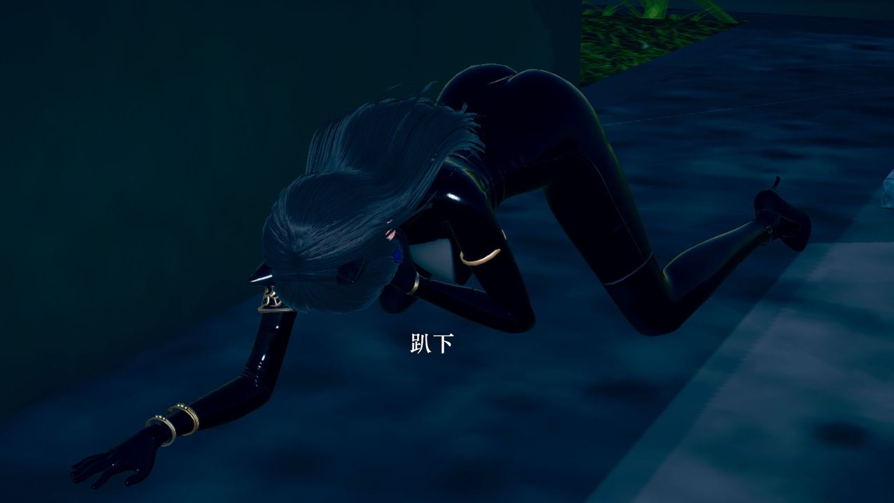 [3D]为所欲为09-白冰篇二