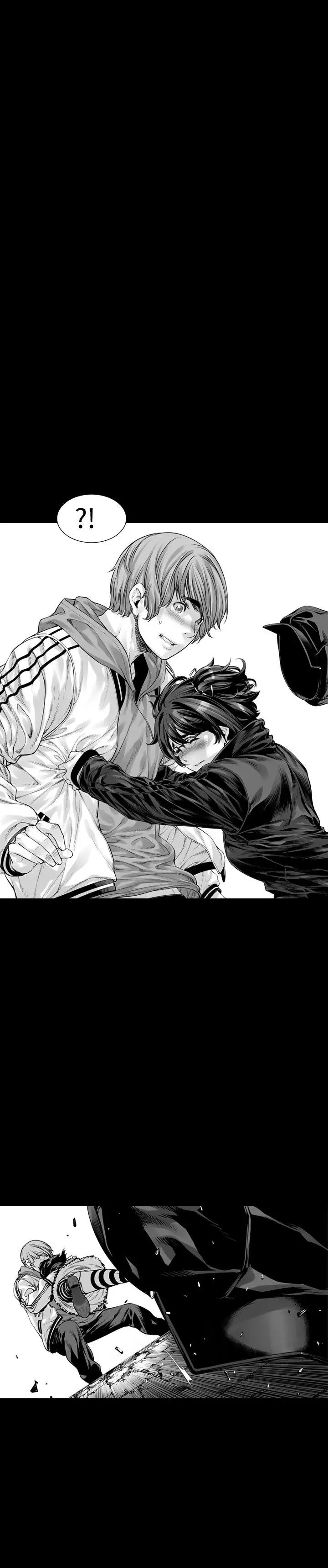 没想到妹妹会那样第4话