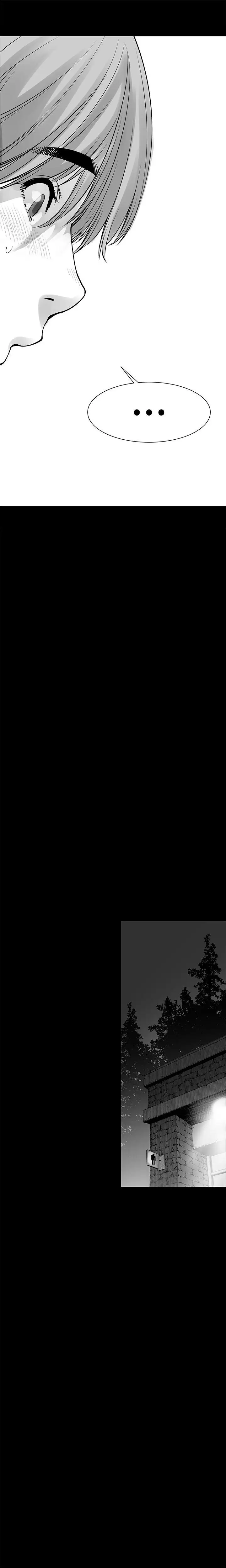 没想到妹妹会那样第6话