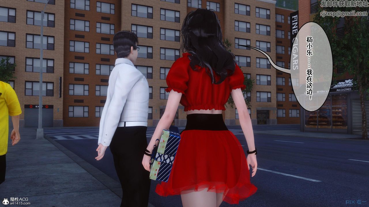 [3D]侍奉女神第05话